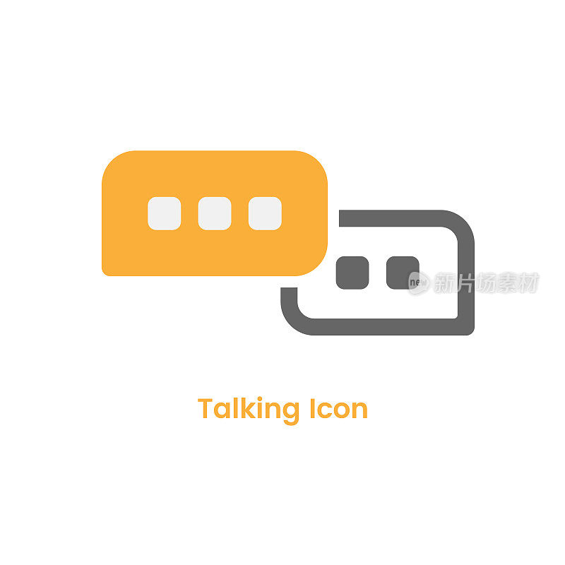 Talking Icon Speech Bubble Vector Design。